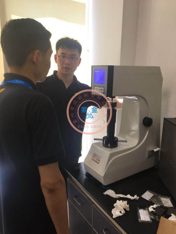 瑞典专家考察后满意选定HRS-150型数显茄子APP下载污