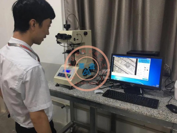 茄子久久精品成人网站入口品牌显微硬度计，性能优异再次被现场考察的客户指定为必选仪器