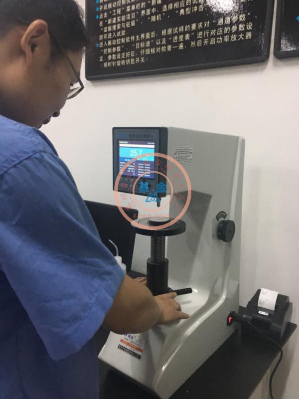 老客户推荐给新客户的另一台数显茄子APP下载污，在客户现场顺利交付